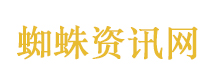 余承东全程对标埃尔法